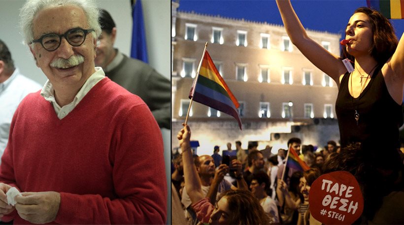 Κουβέντα στα σχολεία για γκέι και τρανσέξουαλ… η νέα εκπαιδευτική φιλοσοφία του  ΣΥΡΖΑ!!!
