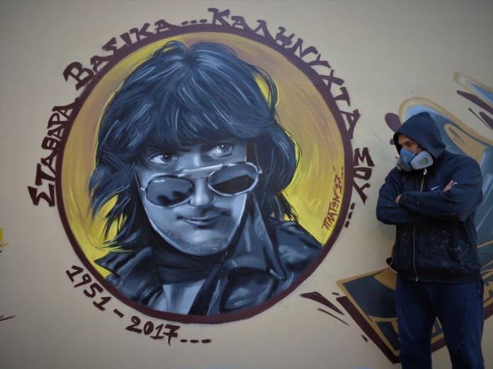 Εντυπωσιακό graffiti για τον Στάθη Ψάλτη στους δρόμους της Ν. Φιλαδέλφειας…