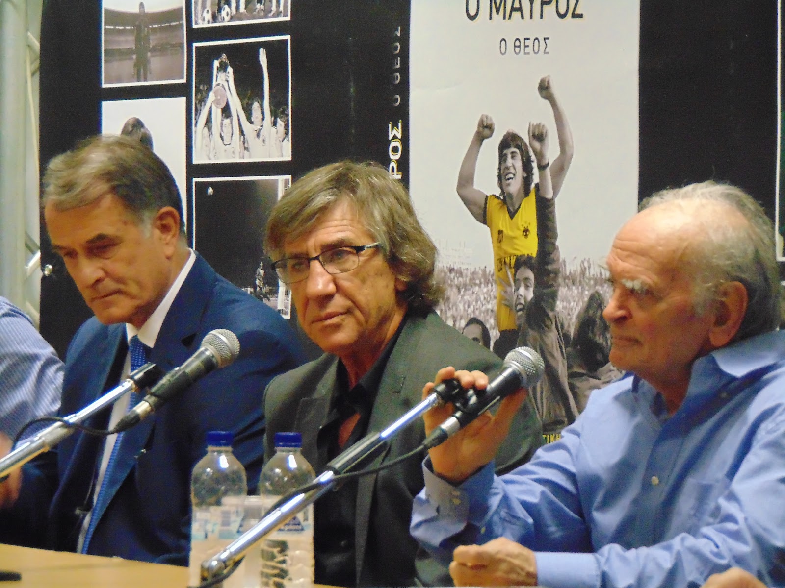 «Ποιος, ποιος, ποιος, ο Μαύρος ο θεός»