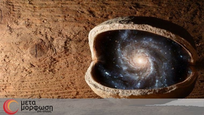 Αστρολογία για αρχάριους… ταξίδι στους πλανήτες!!!