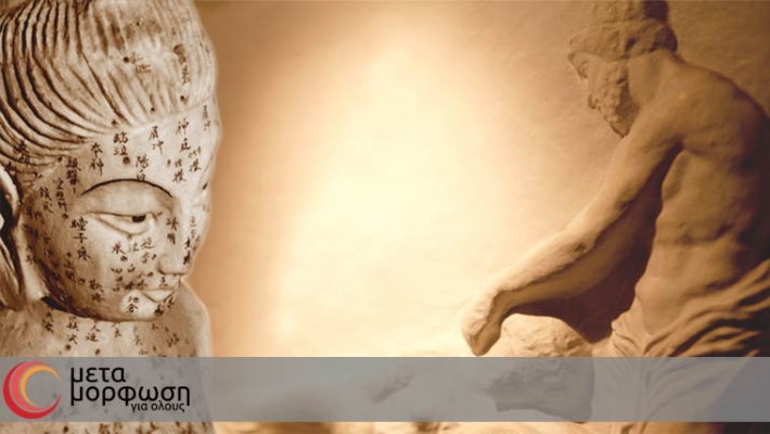 Αλέξανδρος Τηλικίδης, αρχαία ιατρική & βελονισμός