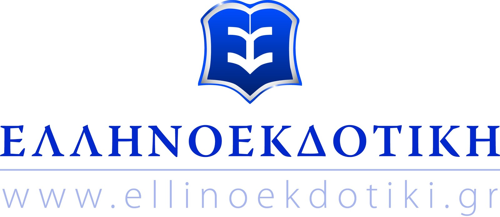 Η ΕΛΛΗΝΟΕΚΔΟΤΙΚΗ, υποδέχεται τα Χριστούγεννα με παραμύθια… 