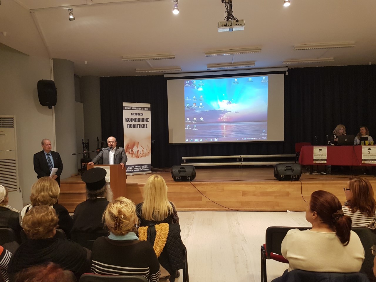 Δήμος Ηρακλείου Αττικής: Επί τάπητος η Κατάθλιψη… με ενημερωτική δράση