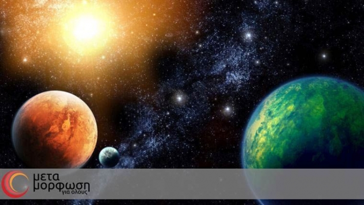 Στο "Πόλις", αστρολογία και πλανητικές όψεις…