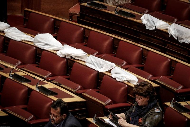 Την έκαναν… τη Βουλή!!!