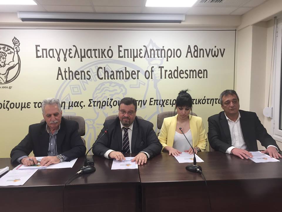 Πανέτοιμο το Πράσινο Κίνημα στο δρόμο προς το συνέδριο…