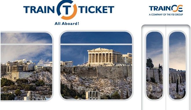 Νέο ηλεκτρονικό εισιτήριο από σήμερα Δευτέρα στην ΤΡΑΙΝΟΣΕ…