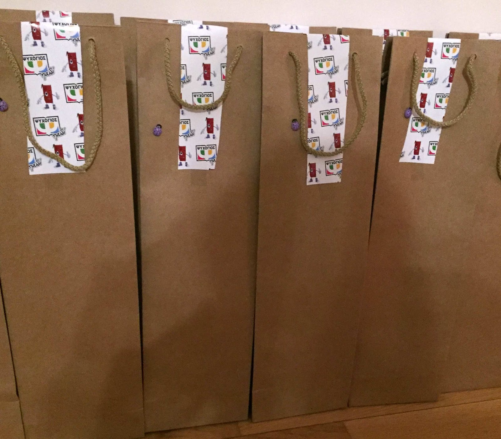 Εταιρική Κοινωνική Υπευθυνότητα από τις Εκδόσεις Ψυχογιός… μοιράζοντας αγάπη & δώρα