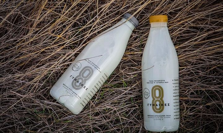 Γάλα "8" & γιατί "8";