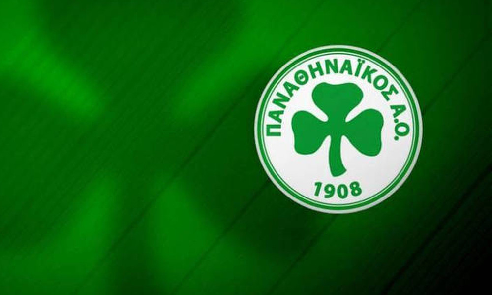 Σύλλογος μεγάλος, αλλά παιχνίδι κάνει άλλος!!!