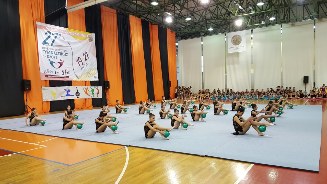 28ο Φεστιβάλ Γυμναστικής για Όλους: 1 έως 3 Ιουνίου 2018 – άνοιξε η πλατφόρμα των εγγραφών