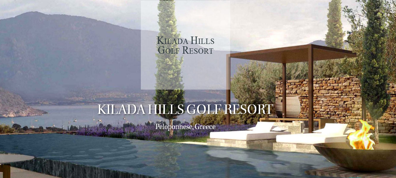 «Kilada Hills»: Γκολφ, ξενοδοχείο και πολυτελείς κατοικίες στην Αργολίδα