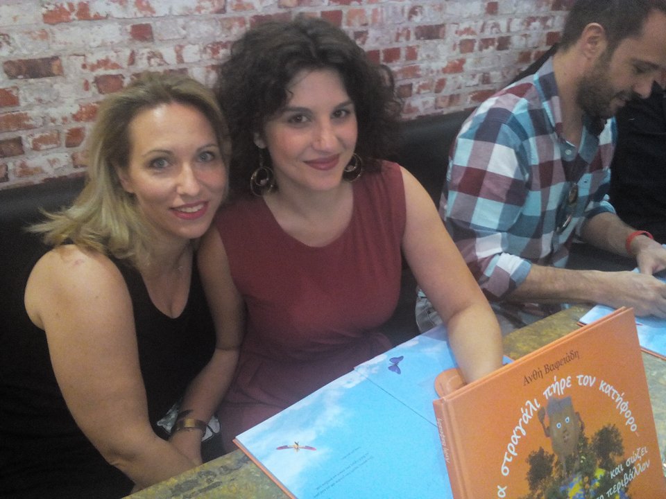 «Ένα στραγάλι πήρε τον κατήφορο…» και το ακολουθήσαμε στο Polis Art cafe