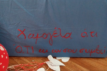 Η 4η ημέρα του Ηράκλειου φεστιβάλ βιβλίου… εκεί που βασιλεύει η αγάπη για τις λέξεις