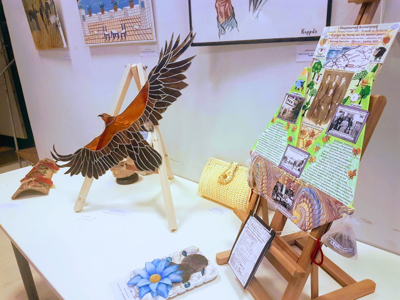 Άνοιξε τις πύλες της η ART3AGE 2018 