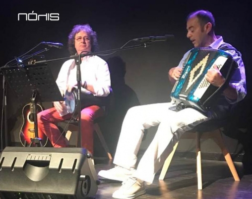 «Πόλις»: ΜΟΥΣΙΚΗ ΒΡΑΔΙΑ 