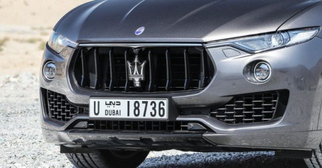 Kατέθεσες πινακίδες πριν το 2017; Χαιρέτα τες...