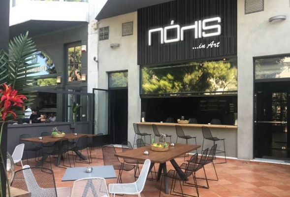 ΠΟΛΙΣ... IN ART 