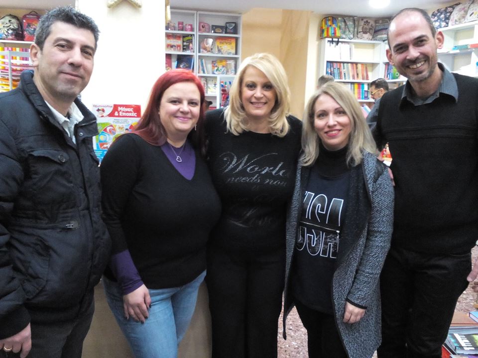 «Ποιος χτυπούσε το τζάμι την Πρωτοχρονιά;»… στο Molivibooks