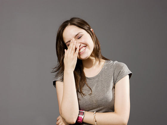 Είσαι τόσο καλό παιδί όσο νομίζεις ότι είσαι;