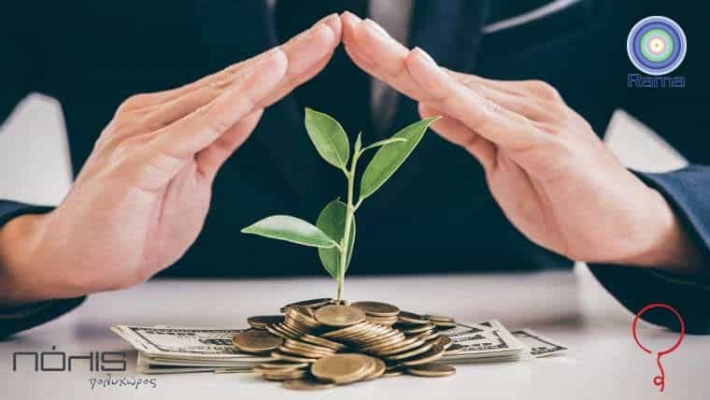 ΑΛΛΑΓΗ ΠΟΡΕΙΑΣ: ΕΥΗΜΕΡΙΑ ΒΙΩΜΑΤΙΚΑ ΕΡΓΑΣΤΗΡΙΑ 