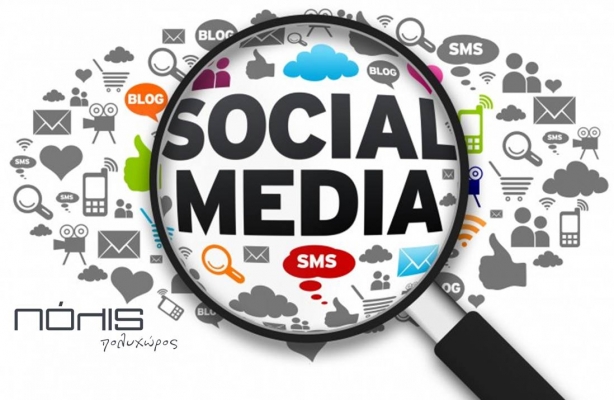 ΗΜΙΕΠΙΔΟΤΟΥΜΕΝΟ ΣΕΜΙΝΑΡΙΟ SEO 