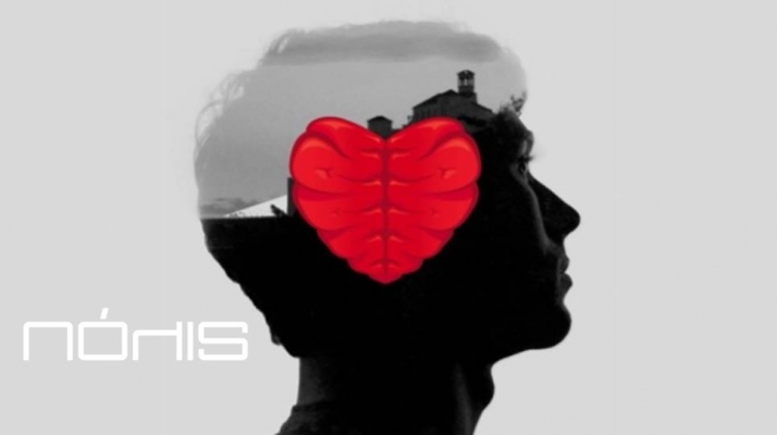 "ΣΥΝΑΙΣΘΗΜΑ & ΑΝΤΙΔΡΑΣΗ ΣΤΟ ΣΩΜΑ - ΑΞΙΕΣ" ΣΕΜΙΝΑΡΙΑΚΟΣ ΚΥΚΛΟΣ ΣΥΝΑΙΣΘΗΜΑΤΙΚΗ ΝΟΗΜΟΣΥΝΗ "ΕΠΙΣΤΗΜΗ ΤΟΥ ΕΑΥΤΟΥ" 