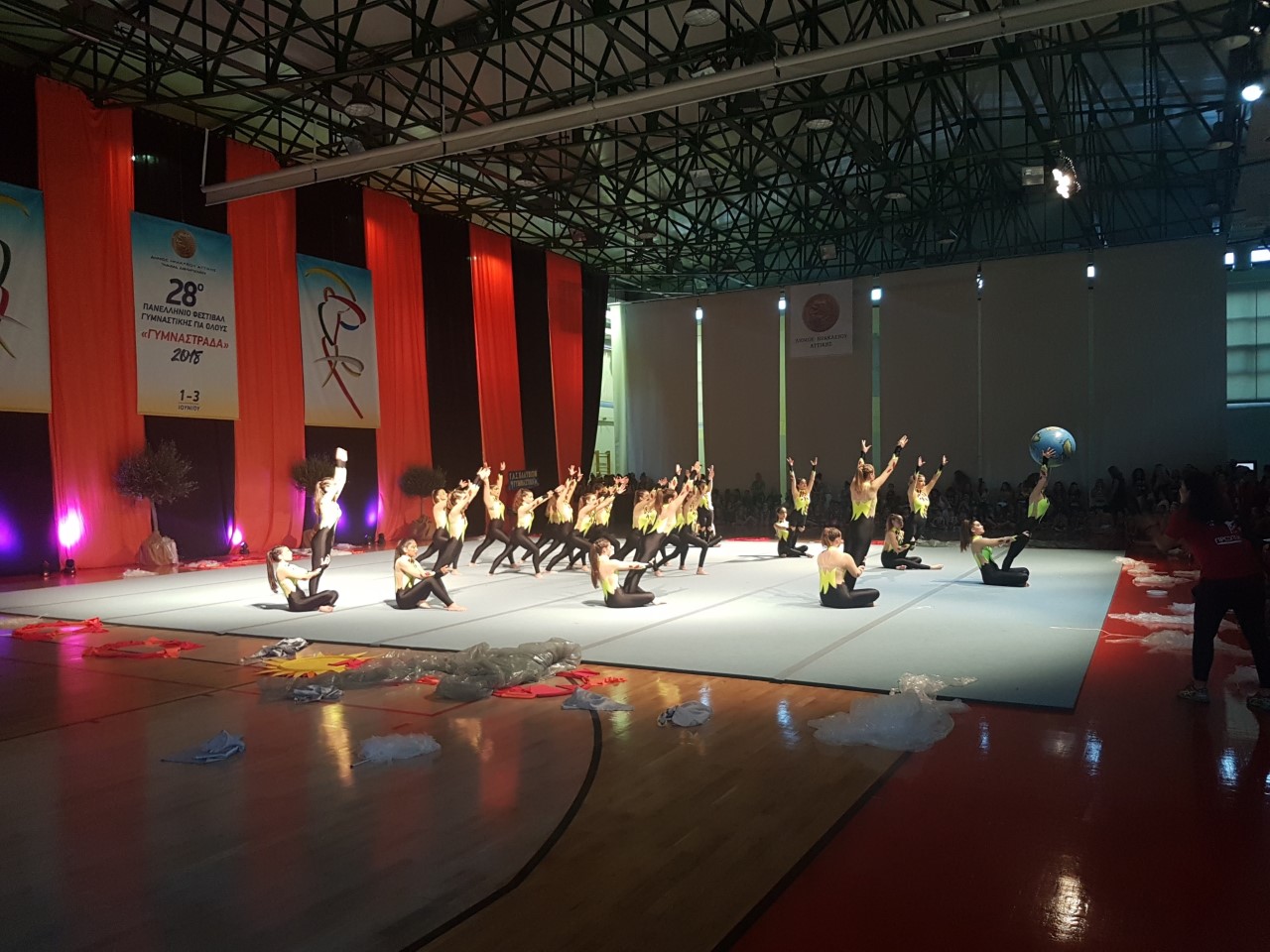 11 & 12 Μαΐου η φετινή 29η Γυμναστράδα  