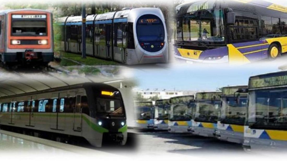 Τραπεζικές κάρτες αντί εισιτηρίων για τα ΜΜΜ από την άνοιξη του 2020