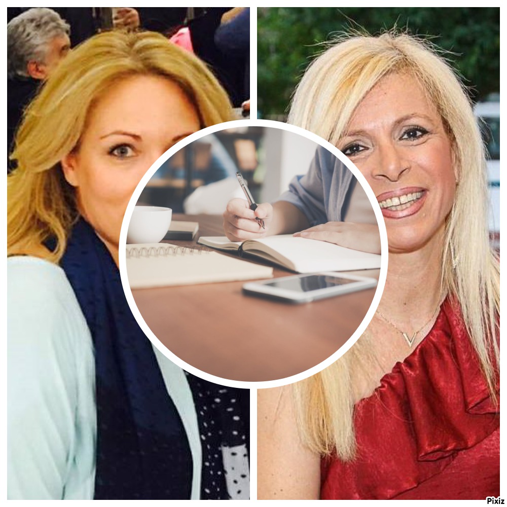 «Ξεφυλλίζοντας το λεύκωμα της Κάλλης», συντροφιά με την Μαρία Γαβριελάτου