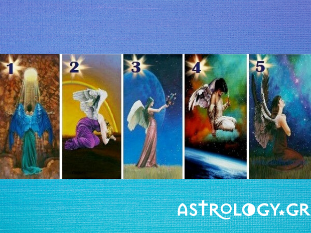 Διάλεξε 1 από τους 5 Αγγέλους της φωτογραφίας για να δεις το σημαντικό μήνυμα που σου στέλνει…