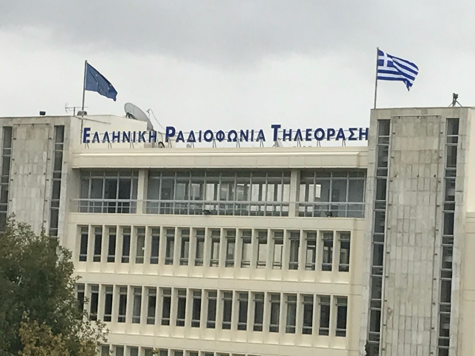Το σχέδιο για τη νέα ΕΡΤ…