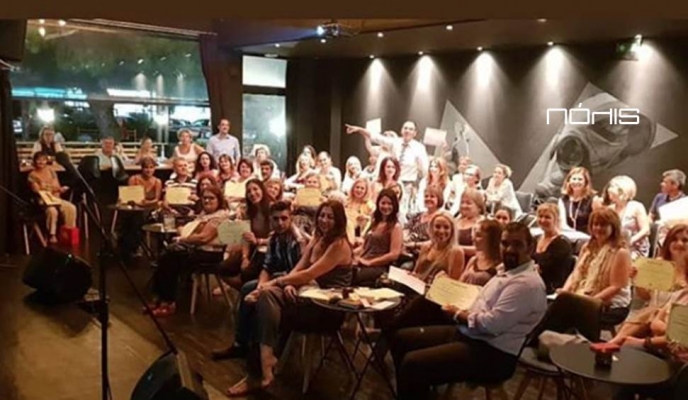 ΟΛΟΗΜΕΡΟ ΦΕΣΤΙΒΑΛ ΓΙΑ ΤΟΝ ΑΝΘΡΩΠΟ ΣΑΒΒΑΤΟ 20 ΙΟΥΝΙΟΥ