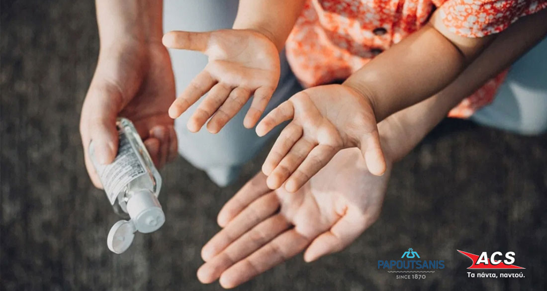 Η ACS στηρίζει τα Ειδικά Σχολεία όλης της χώρας…