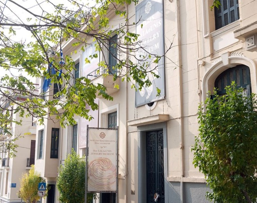 ΜΟΥΣΕΙΟ ΚΟΣΜΗΜΑΤΟΣ ΗΛΙΑ ΛΑΛΑΟΥΝΗ |ΑΝΟΙΓΟΥΜΕ ΣΤΟ ΚΟΙΝΟ ΤΗΝ ΤΡΙΤΗ 16 ΙΟΥΝΙΟΥ