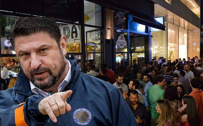 Εντείνονται τα μέτρα: Ομοιώματα του Νίκου Χαρδαλιά θα τοποθετηθούν σε όλα τα μπαρ της χώρας