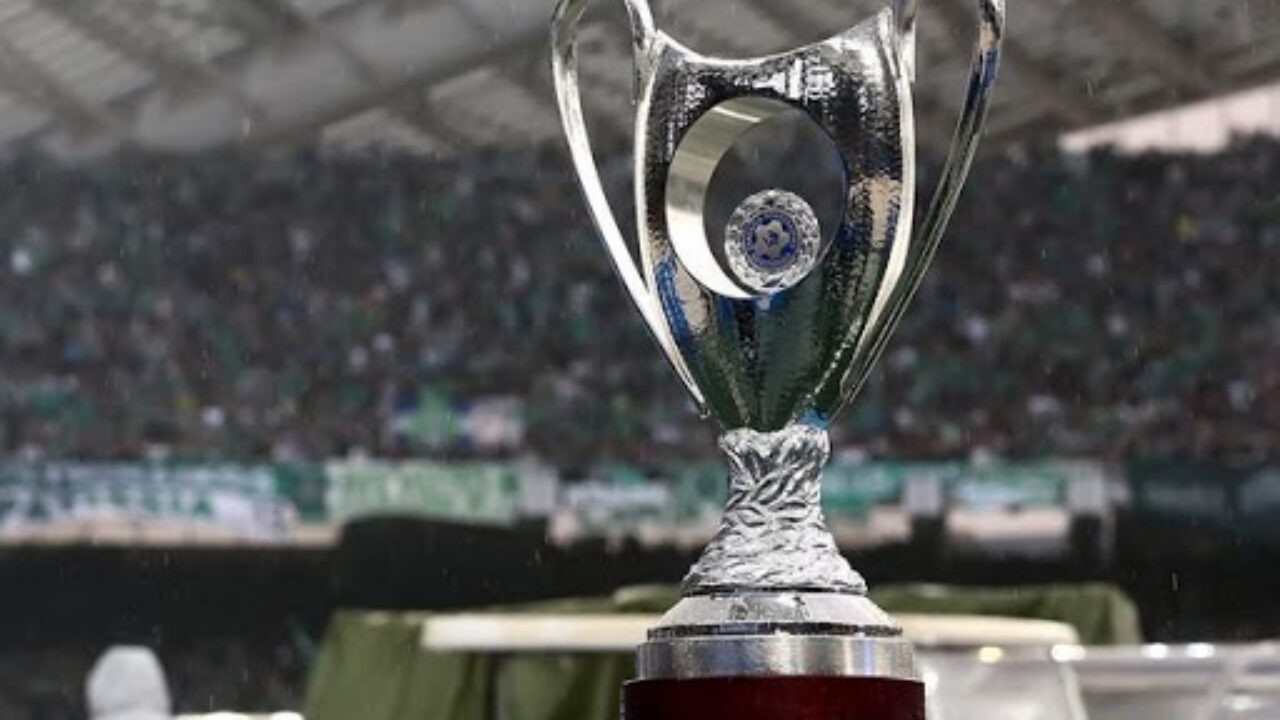 Quiz: Μπορείς να βρεις τις 19 ομάδες που έπαιξαν σε τελικό Κυπέλλου;