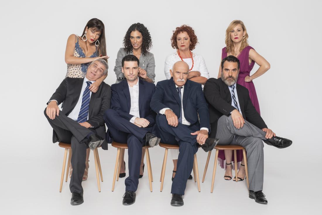 Αρχίζει η "μουρμούρα"...