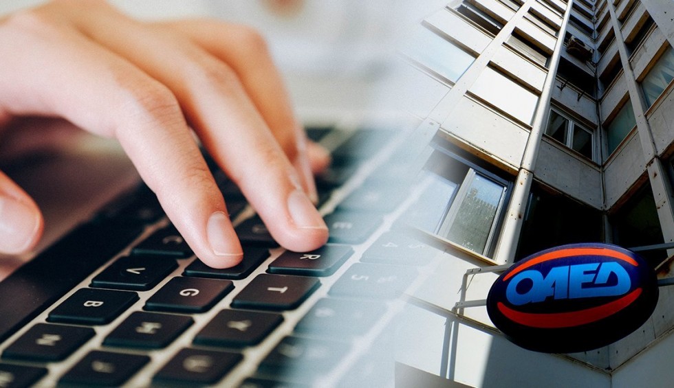 ΟΑΕΔ: Αυτές είναι οι 74 νέες ηλεκτρονικές υπηρεσίες