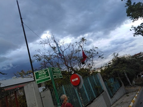 Δήμος Ηρακλείου Αττικής: Ολοκληρώθηκε η πρώτη φάσης καταγραφής των ζημιών – Επόμενο βήμα οι αιτήσεις αποζημίωσης