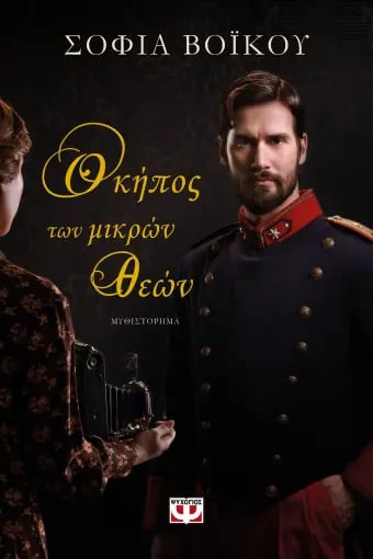 245d76b7 c72a 40d5 8a73 b9eb291d7d41