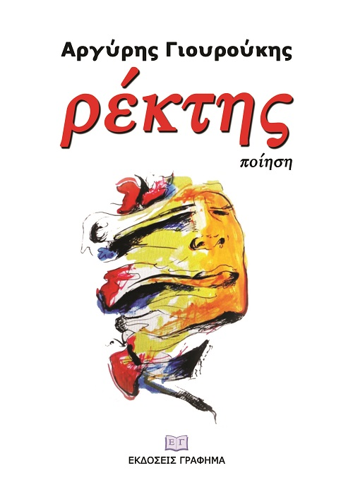 294849390 398370535620289 2040183067079778653 n