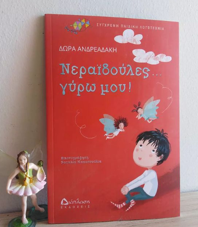 296318560 1097147227900404 8192080961358729846 n