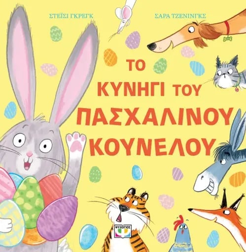 2ca71b66 3972 4535 bc22 515c179e77ec