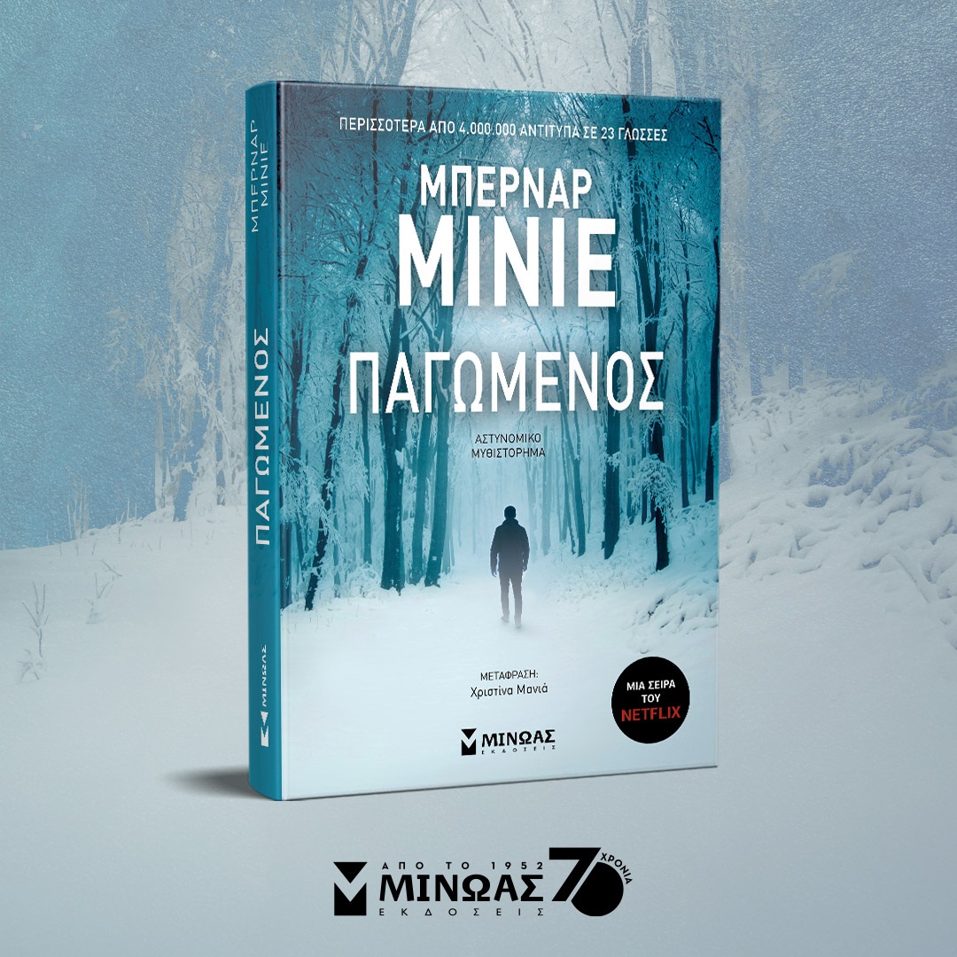 315450183 858433018671621 2334931365357279829 n