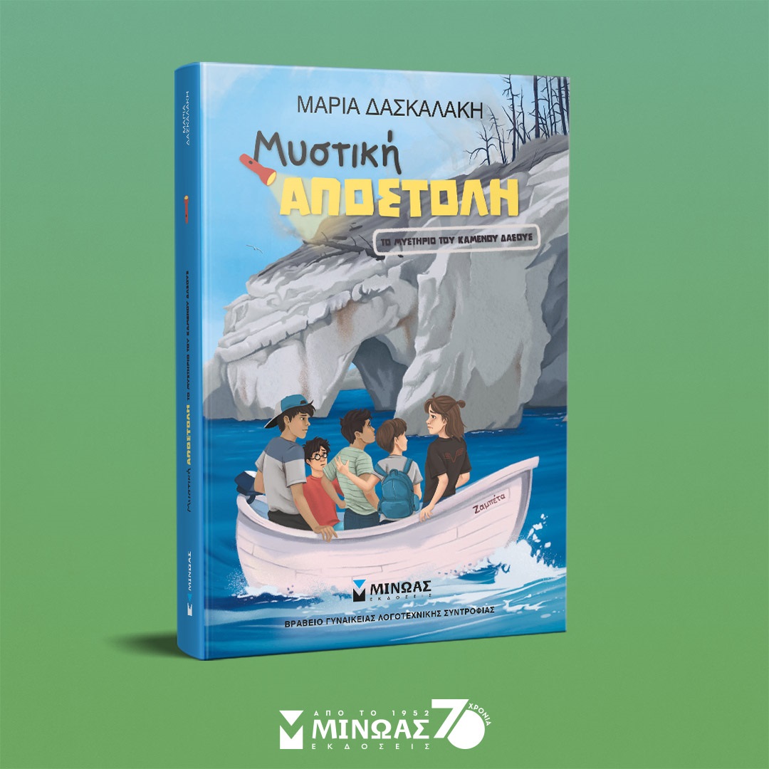 315518187 667848368258229 7100477456022891923 n