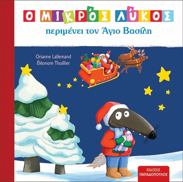 318228313 811575920207275 8987092638930157682 n