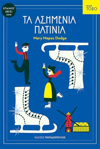 319033550 1921908074679193 8349884169922466081 n