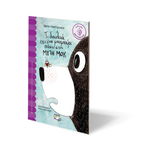 320550958 639861444563578 3768635218473811338 n