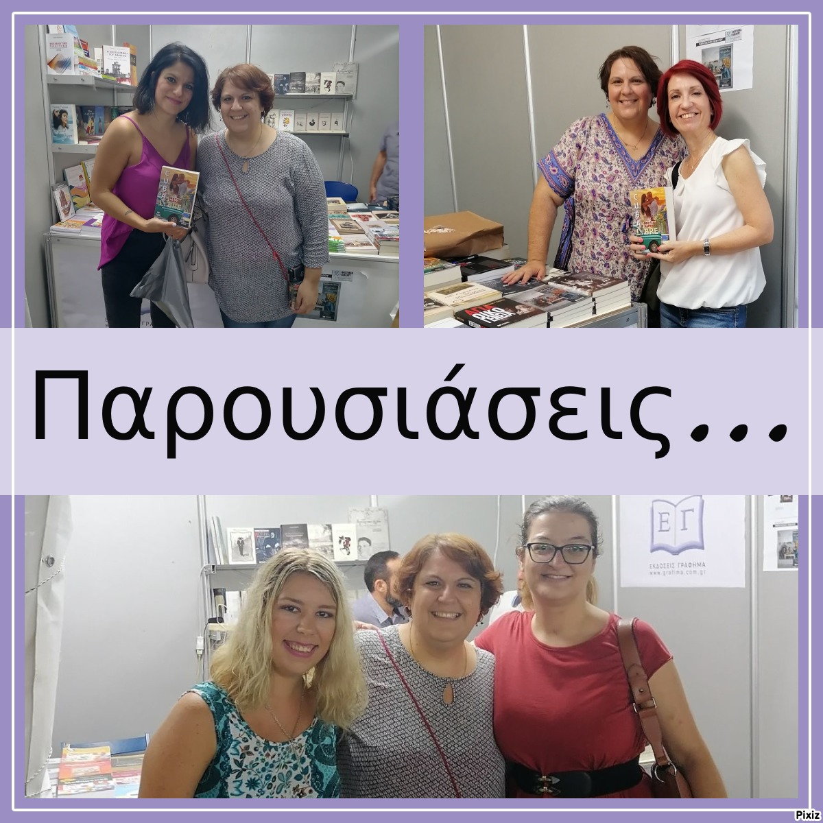 322736778 1572765713242315 8825373116636324336 n